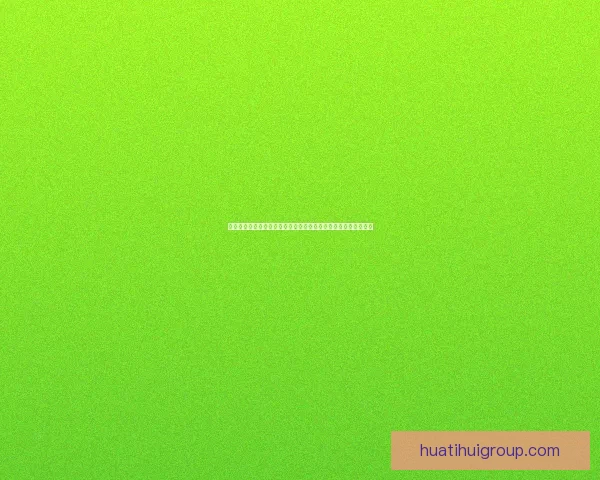 华体会手机版全新升级版上线，畅享极速体育体验与超值福利活动