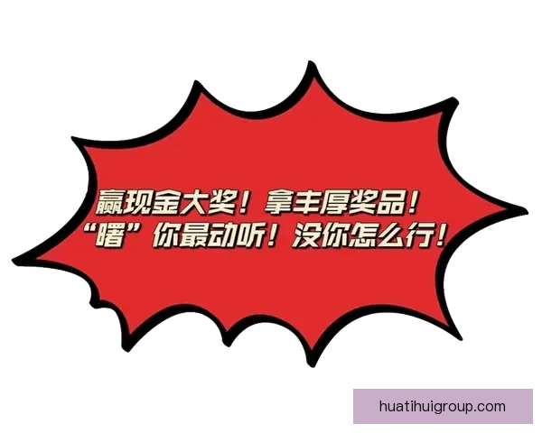 足球竞猜官网精准分析与投注技巧助你轻松赢取大奖